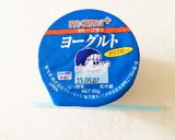 便秘解消！？5秒で飲むヨーグルト♡作り方1写真