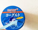 便秘解消！？5秒で飲むヨーグルト♡作り方2写真