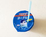 便秘解消！？5秒で飲むヨーグルト♡作り方3写真