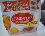 名糖産業 粉末紅茶生クリーム作り方1写真