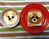 ピーナッツバターでクマトースト作り方4写真