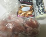 簡単ハワイ料理「カルアチキン」作り方1写真