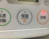 簡単ハワイ料理「カルアチキン」作り方5写真