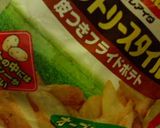 冷凍フライドポテトで☆バター風味♪卵炒め作り方1写真