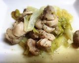 簡単ハワイ料理「カルアチキン」作り方10写真