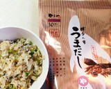 小松菜とじゃこの炒飯・ふわとろ卵のっけ作り方7写真