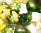 簡単☆厚揚げ エビ 空芯菜の炒め作り方9写真