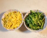 四目春雨作り方4写真