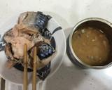 簡単！鯖缶で旨旨炊き込みご飯♫作り方1写真