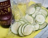 ズッキーニとバルサミコが恋をした♪サラダ作り方1写真