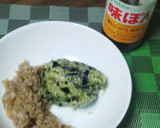 茗荷古甘酢漬を使った茄子漬物作り方6写真