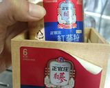 簡単即席　鶏の手羽先の薬膳お粥　滋養強壮作り方7写真