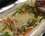 漁師町の＊ホイル包み鮭のちゃんちゃん焼き作り方3写真
