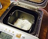 キティちゃんのちぎりパン作り方1写真
