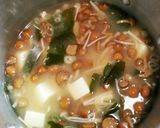 ★ダイエット!!整腸作用のお味噌汁★作り方8写真