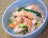 ゴーヤ＆胡瓜＆魚ニソのサラダ作り方10写真
