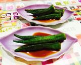 オクラのカレーバター炒め♡作り方3写真