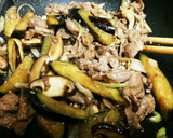 簡単激うま　豚肉と茄子の味噌炒め丼作り方7写真