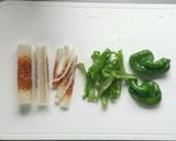 レンジで簡単☆ピーマンと竹輪の胡麻和え。作り方1写真