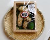 焼き松茸ご飯☆秋の味覚ですなぁ〜♪作り方1写真