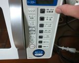 節約♪時短レンジ！豚角煮の残りで豚小間煮作り方3写真