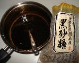マーラーカウ的!絶品黒糖パウンドケーキ♪作り方1写真