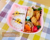 お弁当☆ぐでたま 風 簡単 テキトー作り方3写真