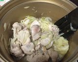 トマトのチキン煮込み♡作り方5写真