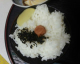血管プラークダイエット食480（煮付け）作り方1写真