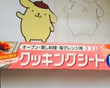 簡単キャラ弁☆ポムポムプリン作り方1写真