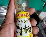 本気！レンジ減圧調理たっぷり野菜の中華風作り方11写真