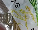 本気！レンジ減圧調理たっぷり野菜の中華風作り方4写真