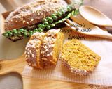 極上しっとり♡おいしいキャロットケーキ作り方5写真