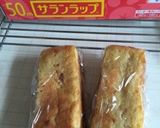 イチヂクのパウンドケーキ〜(o˘◡˘o)作り方32写真