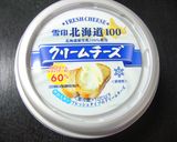 ☰黒胡麻入りクリームチーズサンド☰作り方1写真