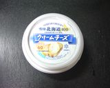 ░コーン&クリームチーズハムサンド░作り方1写真