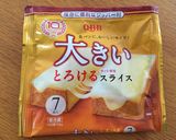 簡単♪エッグベネディクト風トースト作り方5写真