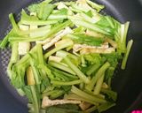 小松菜と油揚げのクリーム煮作り方2写真