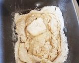 激ウマ☆コーンポテトパン作り方1写真