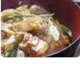 リメイク！焼き鳥屋さん風親子丼作り方8写真