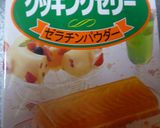 野球少年たちに食べやすいゼリー作り方1写真