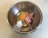 　ふぁトロ卵のパントースト！作り方1写真