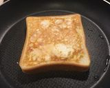 　ふぁトロ卵のパントースト！作り方7写真