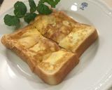 　ふぁトロ卵のパントースト！作り方8写真