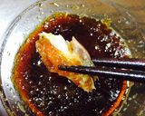 焼きサンマを食べやすくするタレ作り方2写真