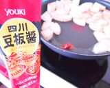 ピリッ!とマグロ大根煮作り方3写真