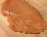 簡単鶏胸さっぱり丼作り方5写真