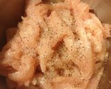 簡単鶏胸さっぱり丼作り方7写真