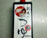 簡単☆ヒジキと切り干し大根の煮物♬*作り方5写真