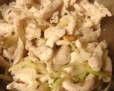 簡単鶏胸さっぱり丼作り方18写真